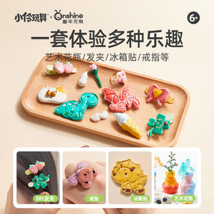 Machine à modeler la pâte à modeler Xiaolong Toys Panda pour enfants, électrique, argile douce, sans cuisson, jouet artistique, cadeau pour les enfants de 6 ans et plus - Product Image 4