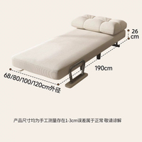Fauteuil-lit convertible en métal avec accoudoirs, coussin rembourré à grille, inclinable multi-angles
