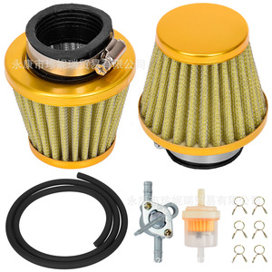 Filtro de Aire Cónico para Motocicleta Znrui, 38mm, Metálico, Kit de Repuesto Todoterreno, Montaje Frontal - Product Image 2