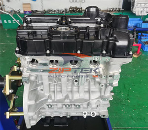 Moteur N20B20 2.0L, moteur de voiture N20 pour <span class=keywords><strong>BMW</strong></span> F30 328I Série <span class=keywords><strong>1</strong></span> F20 <span class=keywords><strong>125I</strong></span> X1 E84 X3 F25 X5 F15 - Product Image 2