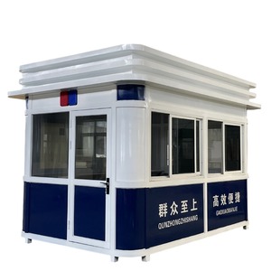 บ้านพักยามโครงสร้างเหล็ก ดีไซน์ทันสมัย โครงเหล็กเบา สำหรับใช้งานกลางแจ้ง - Product Image 4