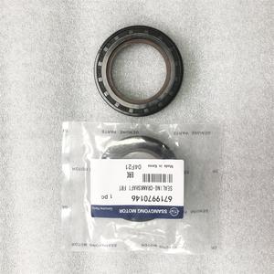 高品質車用オイルシール 6719970146 クランクシャフトオイルシール 双竜汽車（サンヨン）アクティオン・ロディウス用 - Product Image 2