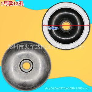 Roues en caoutchouc pour lave-vaisselle, diamètre 9,4 cm, modèle 1, accessoire ménager - Product Image 2
