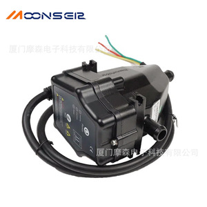 Chauffe-eau intelligent MoonsEir pour générateur 1,9 kW, dispositif de préchauffage de moteur diesel à démarrage automatique - Product Image 2