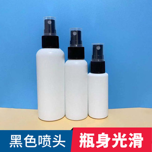 White <b>Plastic</b> Spray Bottle 10 To 200Ml Cylinder Screw Cap Cosmetic <b>Packaging</b> Fine Mist Sprayer For Alcohol Toner Moisturizer - Product Image 3