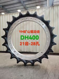 Сверхмощные детали ходовой части экскаватора, звездочка 320, передняя приводная звездочка, колесная группа мини-бульдозера D8k - Product Image 6