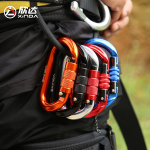 Mosquetón de Bloqueo Automático Tipo O Xinda, Aleación de Aluminio Azul, Equipo de Seguridad para Escalada al Aire Libre - Product Image 2