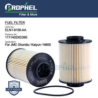 Pièces D'auto d'origine Moteurs Diesel Séparateur D'eau De Carburant Filtres Élément Pour JMC GWM ELN1-9156-AA HN1--9155-AA 1111402XED95