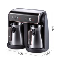 Cafetière électrique double tasse chauffante personnalisée, machine à café turque électrique professionnelle à 2 têtes, cafetière électrique portable
