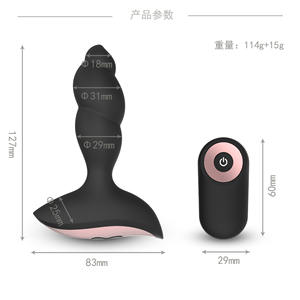 热卖肛门塞男性自慰器带前列腺按摩器功能强力振动 - Product Image 2