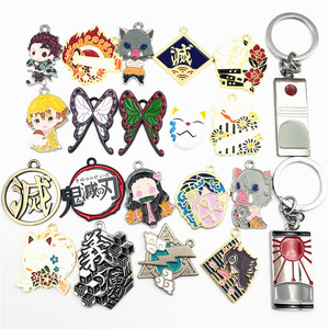 Porte-clés de <span class=keywords><strong>kimetsu</strong></span> <span class=keywords><strong>no</strong></span> <span class=keywords><strong>yaiba</strong></span>, Demon Slayer, pendentif papillon en alliage émaillé, porte-clé pour cadeaux des joueurs - Product Image 1