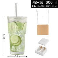 Gobelet en verre à rayures verticales attrayantes de style INS, 20 oz, avec couvercle en bambou, pour café froid, jus, boisson