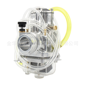 Carburador Zuqing Lectron 28/34mm para motocicleta Yamaha YZ250 YZ450 de dos tiempos - Product Image 4