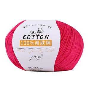Fil à crocheter en coton 100% super doux, fil de soie en coton, 50g, tricot à la main, laine pour le crochet - Product Image 1