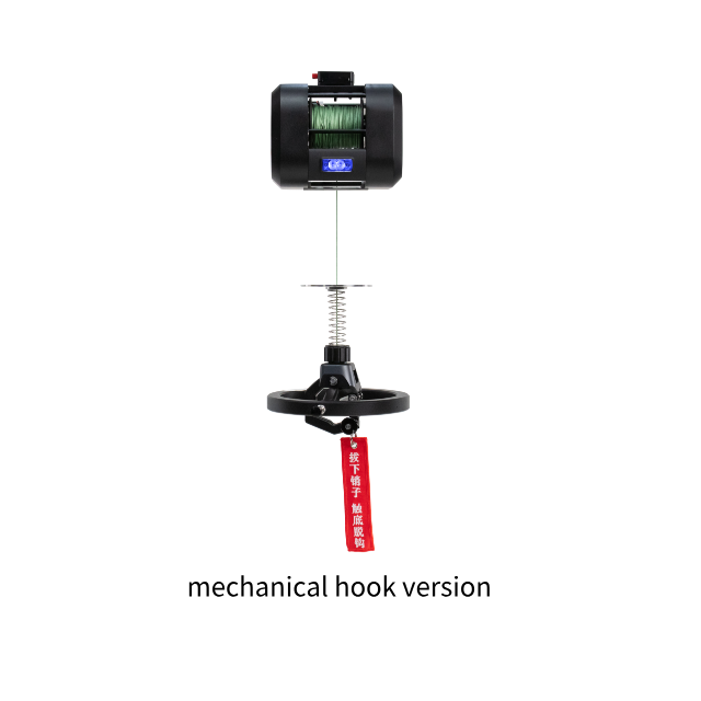 XD-10 Drone Payload Winch for Drone Smart Delivery