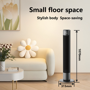 Customization Oscillating <b>Fan</b> Air Tower Cooler Cooling Device <b>Control</b> Inch Certificate Stand <b>Remote</b> Customization Oscillating Fa - Product Image 2