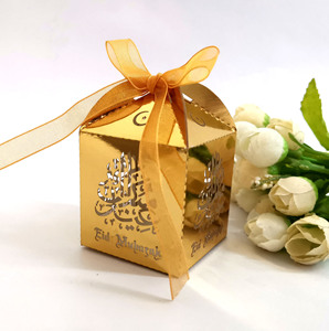 Gold silver black islamic decoration ramadan mubarak candy box eid gift boxes