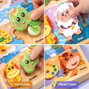 Деревянная развивающая игрушка Монтессори «Четыре в одном»: головоломка «Драконы, змеи, лошади и овцы» для совместного обучения родителей и детей - Product Image 3