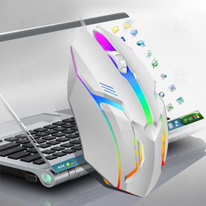 Gaming <b>Mouse</b> Wired Optical RGB Backlit 11 Buttons Programmable Right Hand Ergonomic Design - Product Image 4