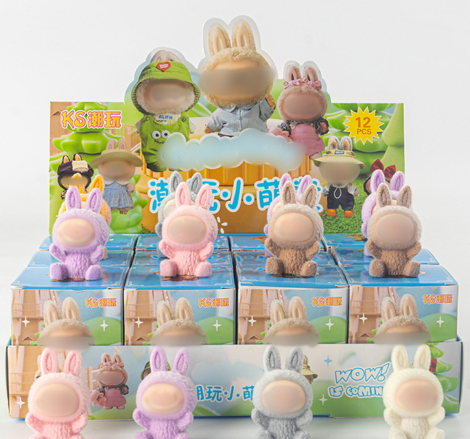 ผจญภัยดึง [ใช้เวลา12ครั้ง]