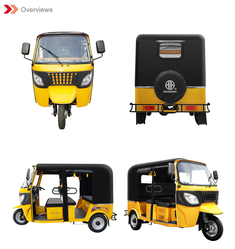 2023年の新しいトゥクトゥク三輪車、燃料動力モーター付きフィリピンで