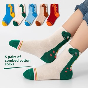 Calcetines Deportivos Transpirables para Niños, Calcetines de Algodón Suave, Cómodos, Combinables con Todo, de Tubo Medio, Súper Lindos, para Primavera y Otoño - Product Image 1