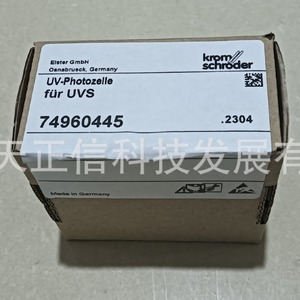 โฟโต้ทูปฮันนี่เวลล์ P578.61 (74960445) - สินค้าของแท้ สอบถามราคาได้ ค่าชดเชยสิบเท่าสำหรับสินค้าปลอม - Product Image 3