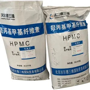 HPMC, Click here to buy the product you want cellulose ether, Hydroxypropyl Methyl Cellulose,detergent