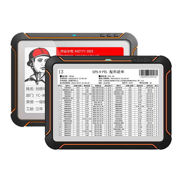 10.2 Inch Black and White E Ink Display Warehouse Industrial Rugged Tablet PC Pick to Light Label for Material Cart