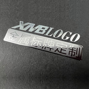 Impression UV étanche Logo personnalisé Plaque signalétique Autocollant Tear-Off <span class=keywords><strong>Film</strong></span> Lettrage Chinois-Anglais Texte Métal Marque Décorative - Product Image 4