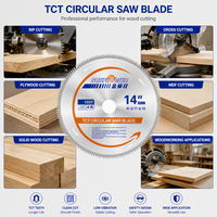 Lame de scie circulaire TCT ultra-fine de 355 mm pour le bois, faible vibration, sans copeaux, finition lisse, pour scie à panneaux de meubles