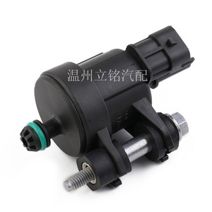 Válvula solenoide del depósito de carbón 12610560 para vehículos Chevrolet, pieza de repuesto de plástico - Product Image 1