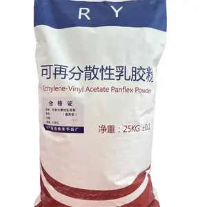 Industrial grade redispersible latex powder Name: dispersible latex powder