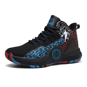 Chaussures de basket-ball pour hommes, tige en maille, semelle extérieure en caoutchouc, semelle intermédiaire en EVA, chaussures d'entraînement sportives d'été en plein air, taille 40 41 42 43 44 45 - Product Image 5