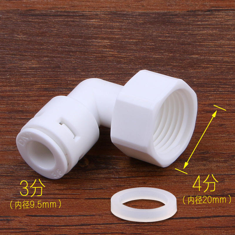 Modelo G: Curva de rosca interna de 4 a 3.