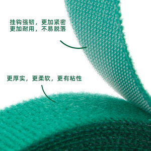 Bandas de sujeción para plantas Kyushu Garden de 10 mm y 15 mm, verdes, para jardinería doméstica y herramientas para bonsáis - Product Image 3
