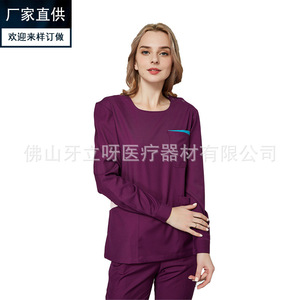 Uniformes de manga corta para médicos y enfermeras al por mayor de fábrica, uniformes coreanos para lavado de manos, uniformes para odontología, estética, cuidado bucal y - Product Image 5