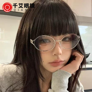 Gafas Metálicas Estilo Miu con Marco Ovalado para Mujer, Anti Luz Azul, con Lentes Graduadas, Origen Taizhou - Product Image 2