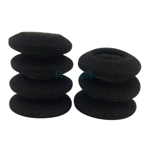 Couvre-écouteurs en éponge PU de 18 mm d'épaisseur pour écouteurs d'aviation, éponge de forme spéciale avec norme RoHS - Product Image 4
