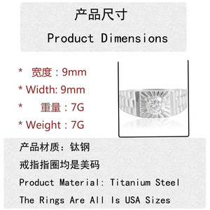 Women's Geometric <b>Titanium</b> Steel <b>Ring</b> With White Gemstone Prong Setting Gift Jewelry 210122 - Product Image 2
