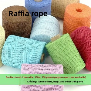 เชือกถักกระดาษคราฟท์สองเส้น Lafite สำหรับงาน DIY ทำกระเป๋าฤดูร้อน รุ่น 180-200 - Product Image 1