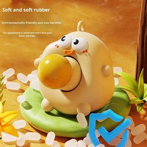 Juguete de Plástico Creativo para Apretar y Lanzar, Juguete Antiestrés de Bolsillo para Niños, Adornos para Aliviar el Estrés, Caja Sorpresa, Regalo Unisex - Product Image 5