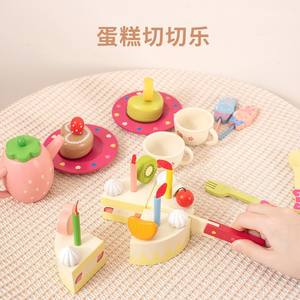 Bois éducation Puzzle pâtisserie jouets ensemble lapin gâteau ensemble simulé après-midi thé enfants jouant maison en bois gâteau jouets - Product Image 5