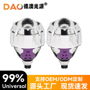 <b>Led</b> <b>Headlight</b> H1 30000 Lm 6000K 50W 12V Universal Fit Retrofit Upgrade - Product Image 5