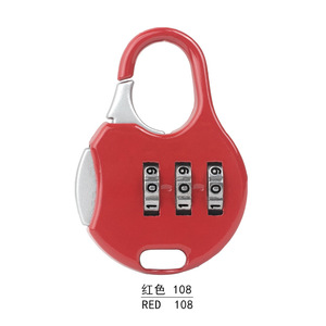 กุญแจรหัสผสมโลหะผสมสังกะสี - Product Image 5