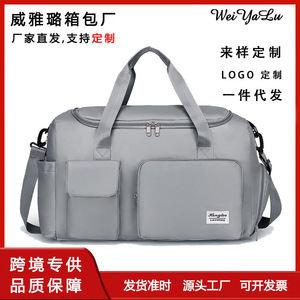 Travel Bag Large Capacity Wet Dry Separation Maternity With Shoe Compartment Sports Fitness Unisex Purple Gray Blue Pink Dark - Product Image 5