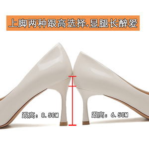 Zapatos de Tacón Alto con Punta en Pico 6682-1, Zapatos de Oficina de Cuero Genuino, Zapatos de Trabajo de Moda para Mujer con Suela Suave y Deslizables - Product Image 2