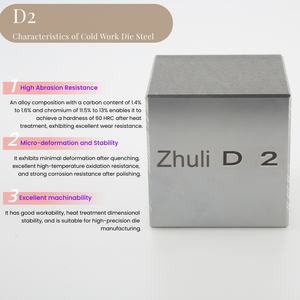 قضبان فولاذية من سبائك DC53/D2 1.2374 وفقًا لمعايير ASTM من مصنع دونغوان، فولاذ قوالب AISI DIN D2 مطروق للقطع - Product Image 4