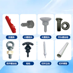 แพลตฟอร์มลอยน้ำ HDPE สำหรับกิจกรรมสันทนาการทางน้ำ ตกปลา และใช้ในท่าจอดเรือ - Product Image 5
