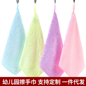 Toallas de mano de microfibra Jin Ao para niños, 25x25 cm, absorbentes y de secado rápido, para uso en el baño de bebés. - Product Image 5